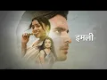 Download Lagu Imlie Theme Song | Star Plus | Disney Hotstar