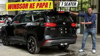 ये सिर्फ EV नहीं - भयानक मुसीबत है Competitors के लिए ! Hector Tomahawk Electric @19.45 Lakh