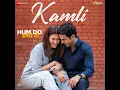 Kamli