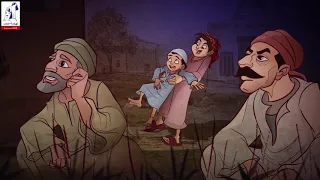 Chapter One The Story Of The Days By Taha Hussein For The Third Year Of Secondary School 