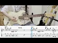 【BLEACH ED2】サンキュー！！ - HOME MADE 家族 (Guitar cover with TABs)