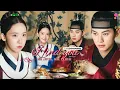 Download Lagu [THAI SUB] DOYOUNG - I find you | 폭군의 셰프 (Bon Appetit, Your Majesty) OST Part.1]
