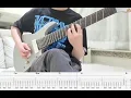 【TAB】憂、燦々 - ヨルシカ【ギター弾いてみた】Yu, Sansan - Yorushika (Guitar Cover)