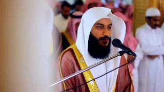 surah ar rahman calming recitation