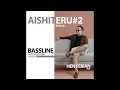 Lagu Zivillia - Aishiteru 2 (Hen Febian Edit) Bassline Bounce Room \