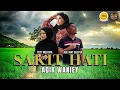 Download Lagu SAKIT HATI - ADIK WANIEY ( OFFICIAL MV )
