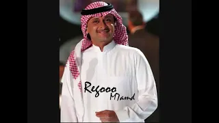 عبدالمجيد عبدالله من بعد مزح ولعب 