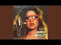Download Lagu Kannamma