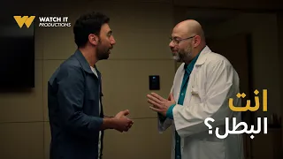 كارثة طبيعية ٤ محمد قابل أغرب وألطف دكتور في حياته متوص ي بيه في البلالين 