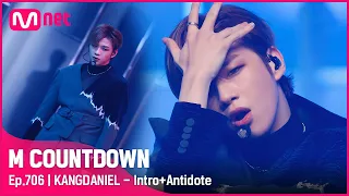 Download [KANGDANIEL - Intro+Antidote] Comeback Stage |#엠카운트다운 | M COUNTDOWN EP.706 | Mnet 210415 방송 MP3
