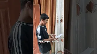 واحد بي زهايمر النسيان كارثه شوفو شسوه                      ترند                                 دندنها