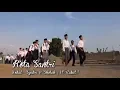 Download Lagu Suasana Di Kota Santri (El Rabet) Lirik