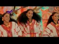 Download Lagu Dawit Zergabir (Raza) ጻድቓት መሲሎም |Tsadiqat Mesilom - New Eritrean Music 2025 |New Eritrean live Music