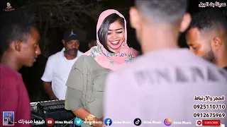 ليبيا كيف زهرة الخليج عديلة بت الجبل أب شيبة أغاني سودانية 2023 