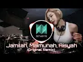 Jamilah, Maimunah, Aisyah (Original Remix)
