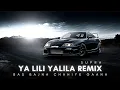Download Lagu Yalili Yalila Remix (Slowed Reverb) | Supra