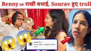 Benny से Rakhi बंधाने पर Sourav joshi हुए Troll| Sourav joshi vlogs new Video | sourav joshi video