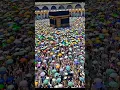 Lagu Kaabe Ki Ronaq Kabbe Ka Manzar Allah Hu Akbar 🕋🤲❤️ #kaabasharif #allah #islamicvideo#ytshorts#Shorts