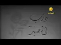 رضا الخياط - درب الصبر🇮🇶