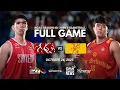 FULL GAME - San Beda Red Lions vs San Sebastian Golden Stags (Men's Basketball) | NCAA Season 101