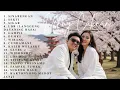 Download Lagu Terbaru 2025 · SINARENGAN – Denny Caknan (Full Album)
