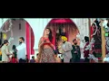 Download Lagu Viah Wali Jodi Nachdi full HD video song (Punjabi song)