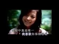 Download Lagu 張靚穎Jane Zhang【花開的聲音/Sound of Blooming Flowers】KTV (2009第三張專輯《張靚穎@音樂》)(飯制版)