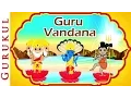 Download Lagu Guru Vandana - Gurur Brahma Gurur Vishnu Gurur Devo Maheshwara | Shemaroo Bhakti