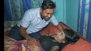 সামী নাইট ডিউটিতে গেছে মিয়া ভাই আসছে || Bangla Short Flim || Varat Bangla