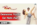 Download Lagu Mujhe Meri Biwi Se Bachaao : Deewane Yunhi Nahi Aah Full Audio Song | Arshad Warsi, Rekha |