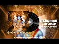 Download Lagu Hanuman Jab Chale - Lakhbir Singh Lakha - Ramnavmi Bhajan Remix Dj Tushar Rjn Festival Of Rama 2