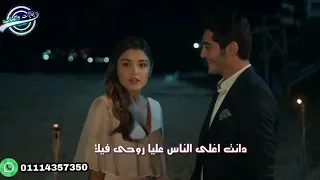 شرين حالات واتس اب كل حب الدنيا ديا في قلبي ليك دندنها