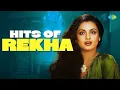 Download Lagu Hits of Rekha - Audio Jukebox | Salame-Ishq Meri Jaan | Dekha Ek Khwab | Old Superhit Special Songs