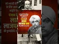 Download Lagu Punjab Kesari Lala Lajpat Rai Punyatithi 2024 महान क्रांतिकारी लाला लाजपत राय Lala Lajpat Rai Status