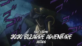 죠죠의 기묘한 모험 3부 쿠죠 죠타로 테마 JOJO Bizarre Adventure Part 3 Jotaro Kujo Theme 