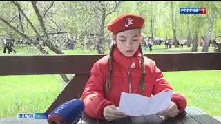 Сегодня из зоны СВО в наш город впервые пришли ответные письма от солдат