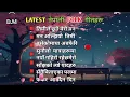 Lagu Latest Nepali Folk Song | Trending Nepali Best Folk Song 🎵 #newnepalisong #folksong