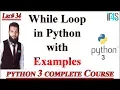 Python Tutorial in Urdu Hindi While Loop in Python While Loop Example Programs in Python