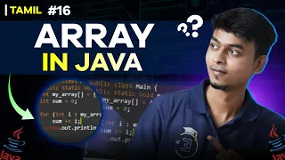 Array Common Array Mistakes in Java Explained In Tamil Java Tutorial Series EMC Academy