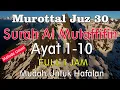 Surat Al Mutaffifin Ayat 1-10 Metode Ummi | Surah Al Mutaffifin Ayat 1 sampai 10