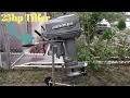 1999 Johnson 25hp 2 Stroke Short Shaft Outboard Tiller