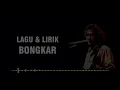 IWAN FALS - BONGKAR [LIRIK]