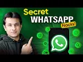 Download Lagu 20 Hidden WhatsApp Tricks You Must Know in 2025 | Privacy, AI Features \u0026 More