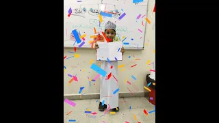 أبطال الإملاء اللهم احفظهم وبارك فيها 