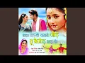 Download Lagu Mat Ja Tu Dhaniya Humro Aaj Dil Tod Ke