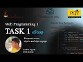 Web Programming - Task 1