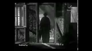 بنت الحارة من فلم ريا وسكينة 