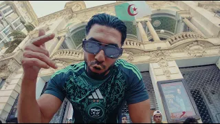 Anas - Meli Ana [Clip officiel]