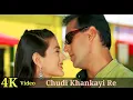 Download Lagu Chudi Khankayi Re 4K Video Song | Yeh Hai Jalwa | Salman Khan, Amisha Patel, Alka Yagnik, Udit N, HD