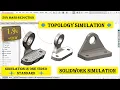 Solidworks simulation Topology optimization study on Solidworks